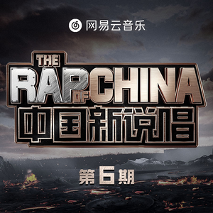 16日本XXXXXXXXX黑人
