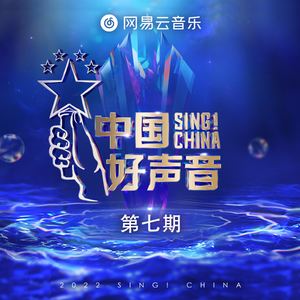 16日本XXXXXXXXX黑人
