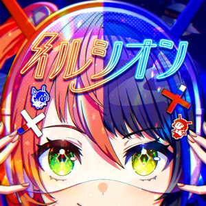 16日本XXXXXXXXX黑人
