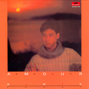 16日本XXXXXXXXX黑人
