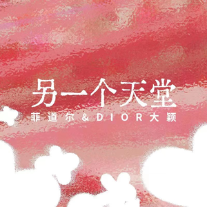 16日本XXXXXXXXX黑人
