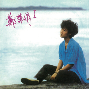 16日本XXXXXXXXX黑人
