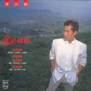 16日本XXXXXXXXX黑人
