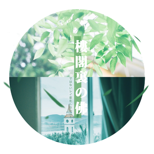 16日本XXXXXXXXX黑人
