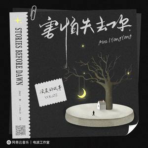 16日本XXXXXXXXX黑人
