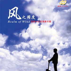 16日本XXXXXXXXX黑人
